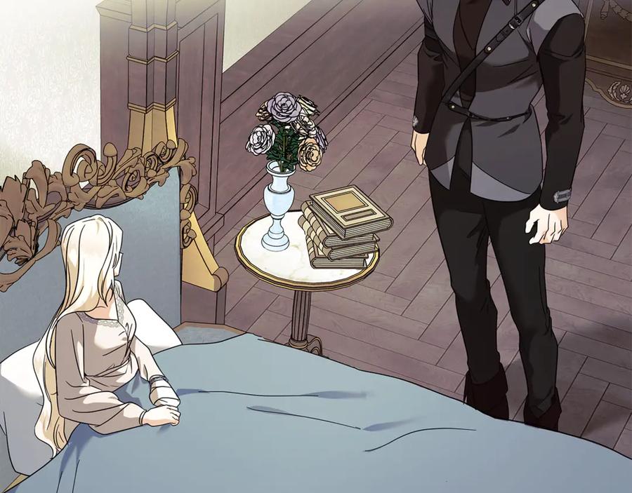 恶女的王座 第223话 尊重你的选择 第2页