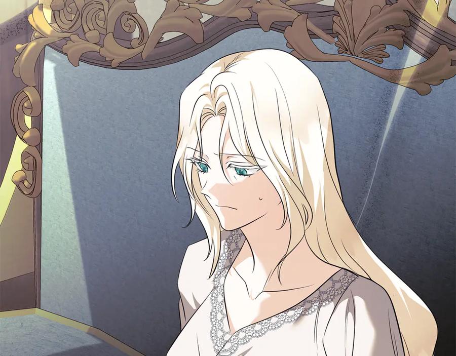 恶女的王座 第223话 尊重你的选择 第18页