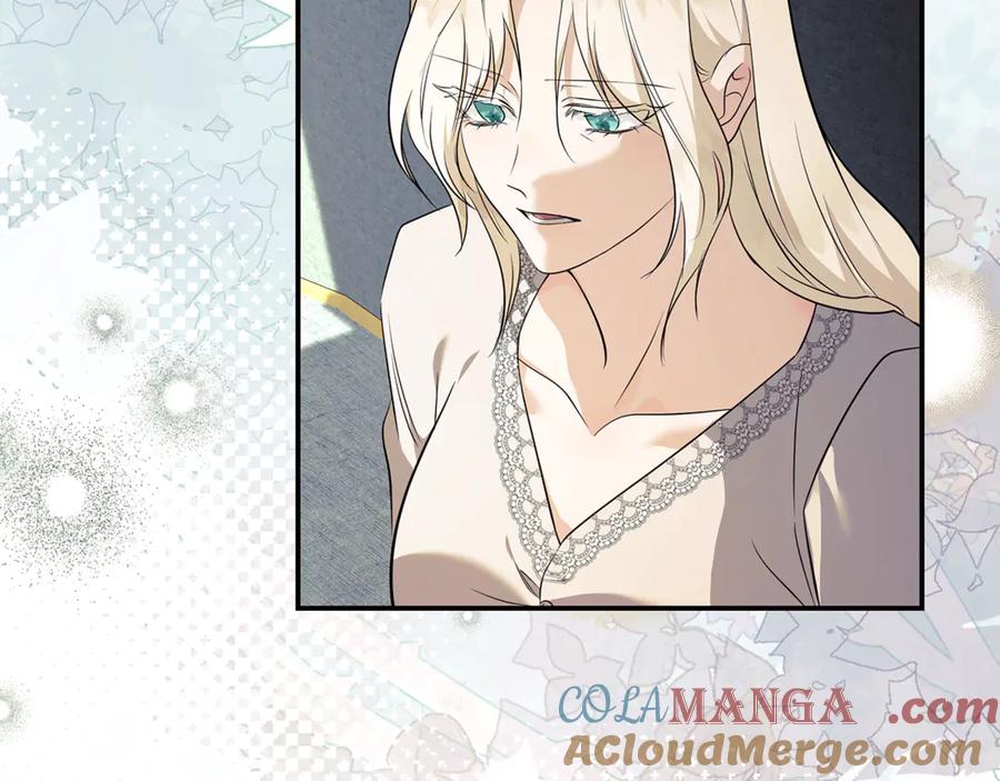 恶女的王座 第223话 尊重你的选择 第13页