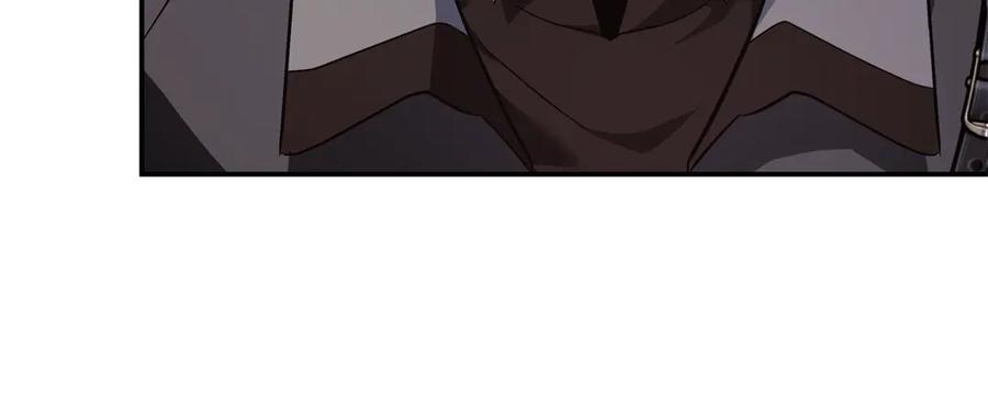 恶女的王座 第223话 尊重你的选择 第8页
