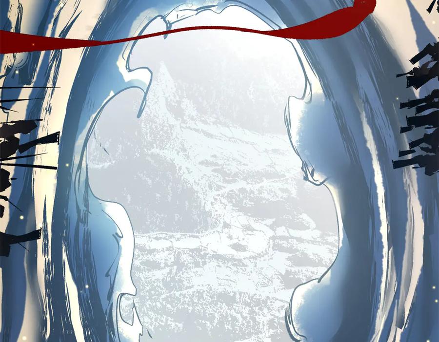 顶级气运，悄悄修炼千年 216 神仙打架 第11页