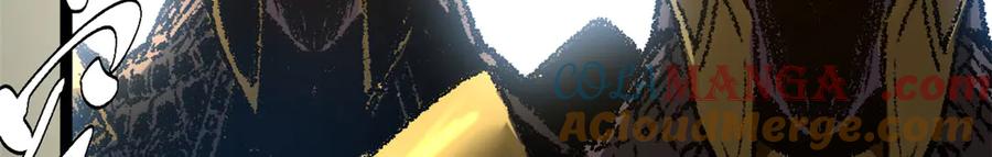 顶级气运，悄悄修炼千年 216 神仙打架 第21页