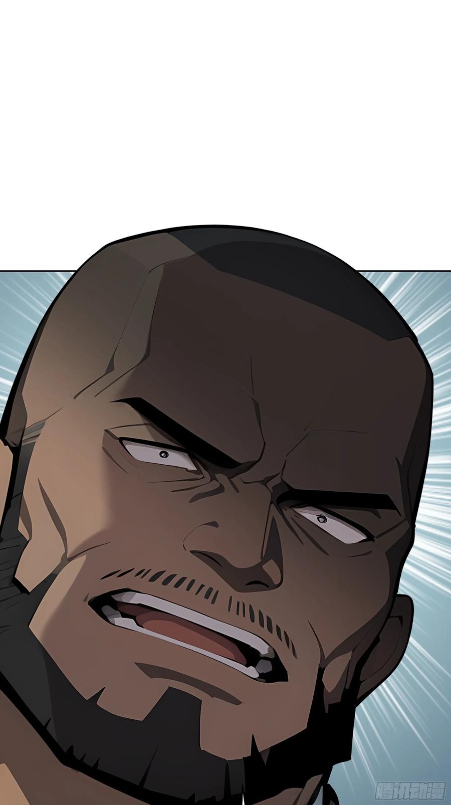 大夏剑主 - 23 伙夫而已！ - 第51张图