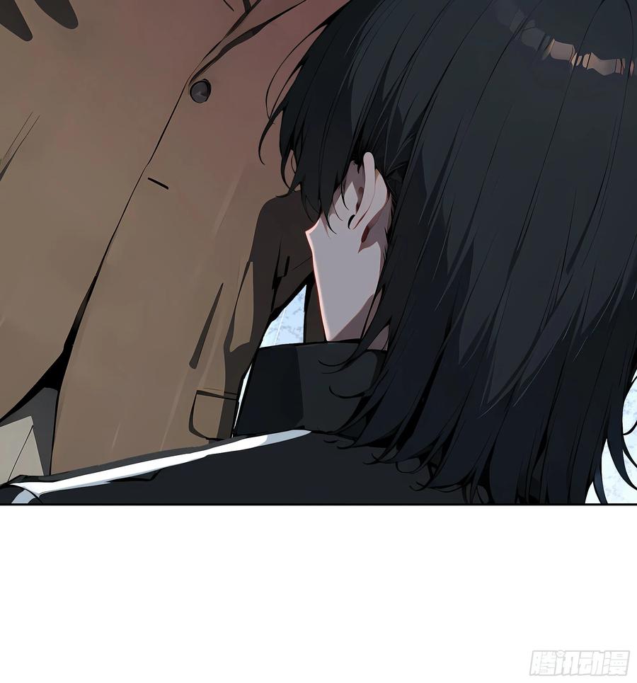 大夏剑主 - 23 伙夫而已！ - 第50张图