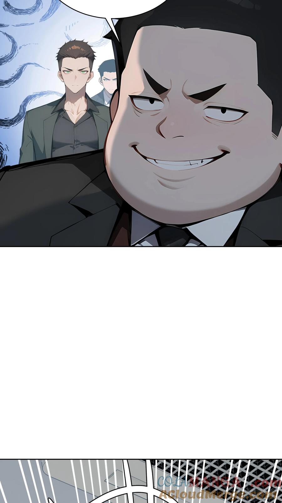 大夏剑主 - 23 伙夫而已！ - 第58张图