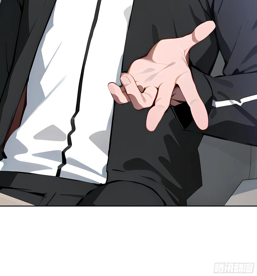 大夏剑主 - 23 伙夫而已！ - 第44张图