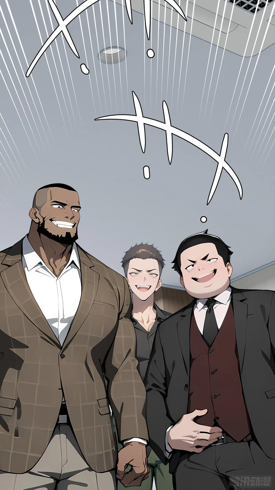 大夏剑主 - 23 伙夫而已！ - 第59张图