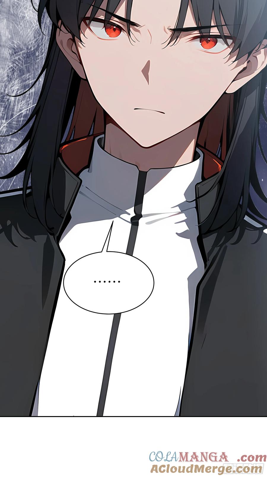 大夏剑主 - 23 伙夫而已！ - 第55张图