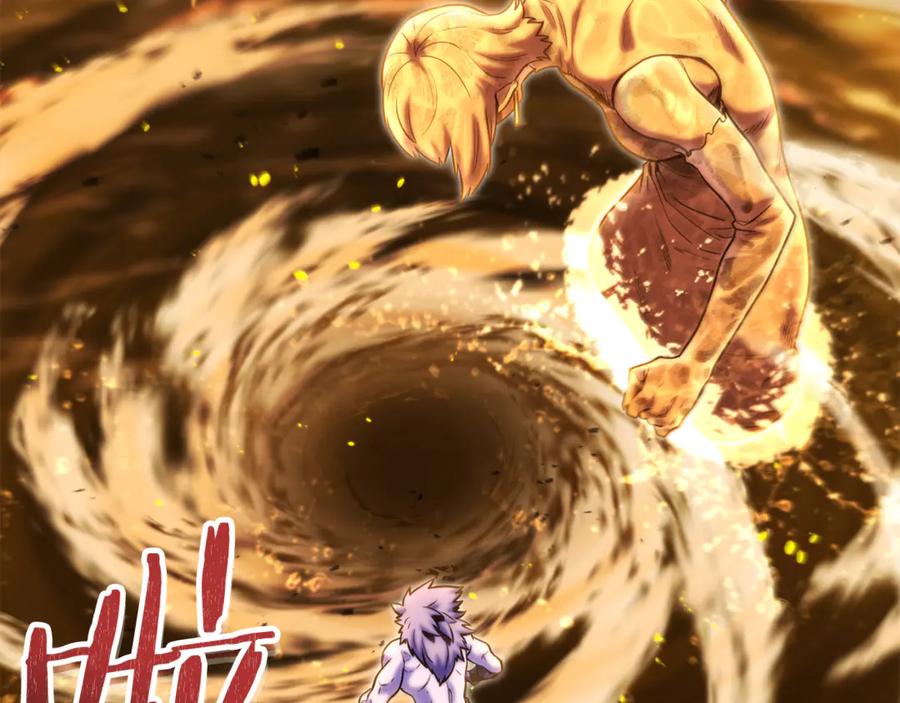 重启地下城 第226话 让你看看我的底气 第147页