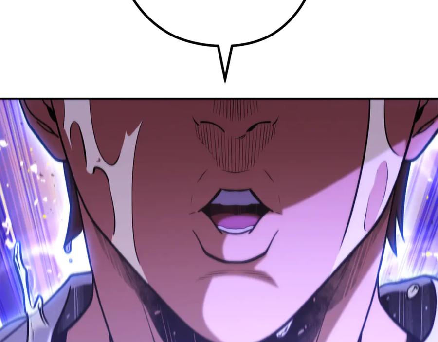 重启地下城 第226话 让你看看我的底气 第184页