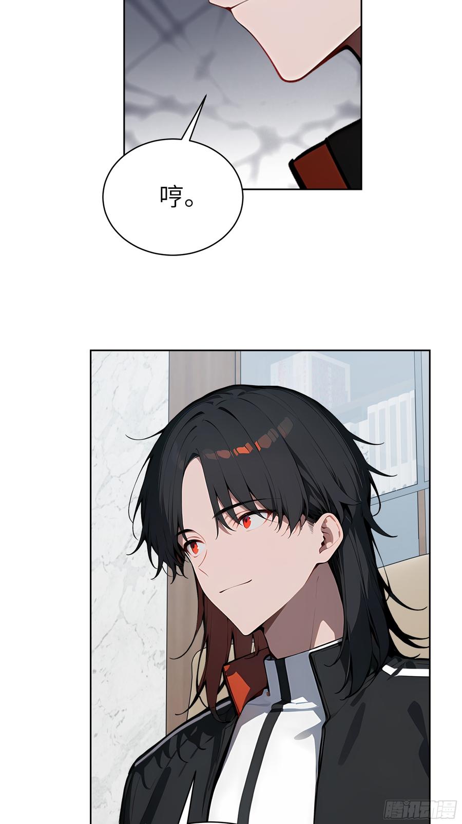 大夏剑主 - 24 一分都没有！ - 第24张图