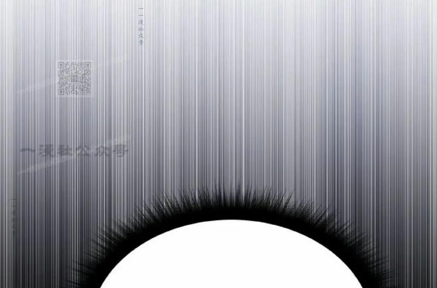 《C级不死坦克回归》第24集 第136页
