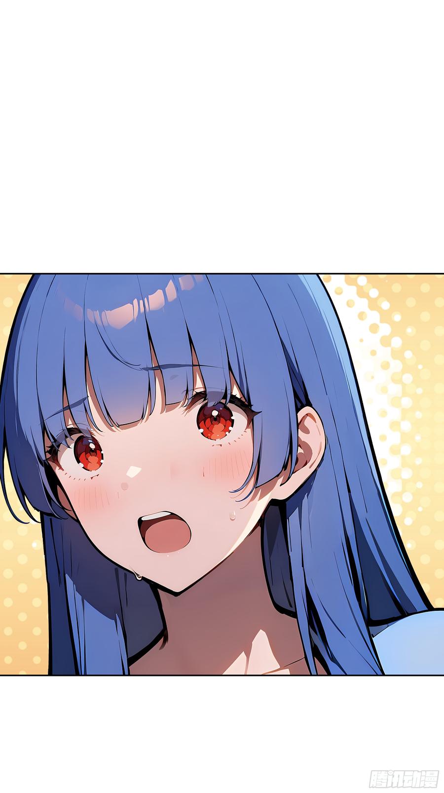 大夏剑主 - 24 一分都没有！ - 第54张图