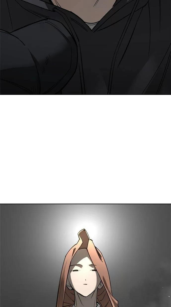 《宇宙天魔 3077》第24话 第26页