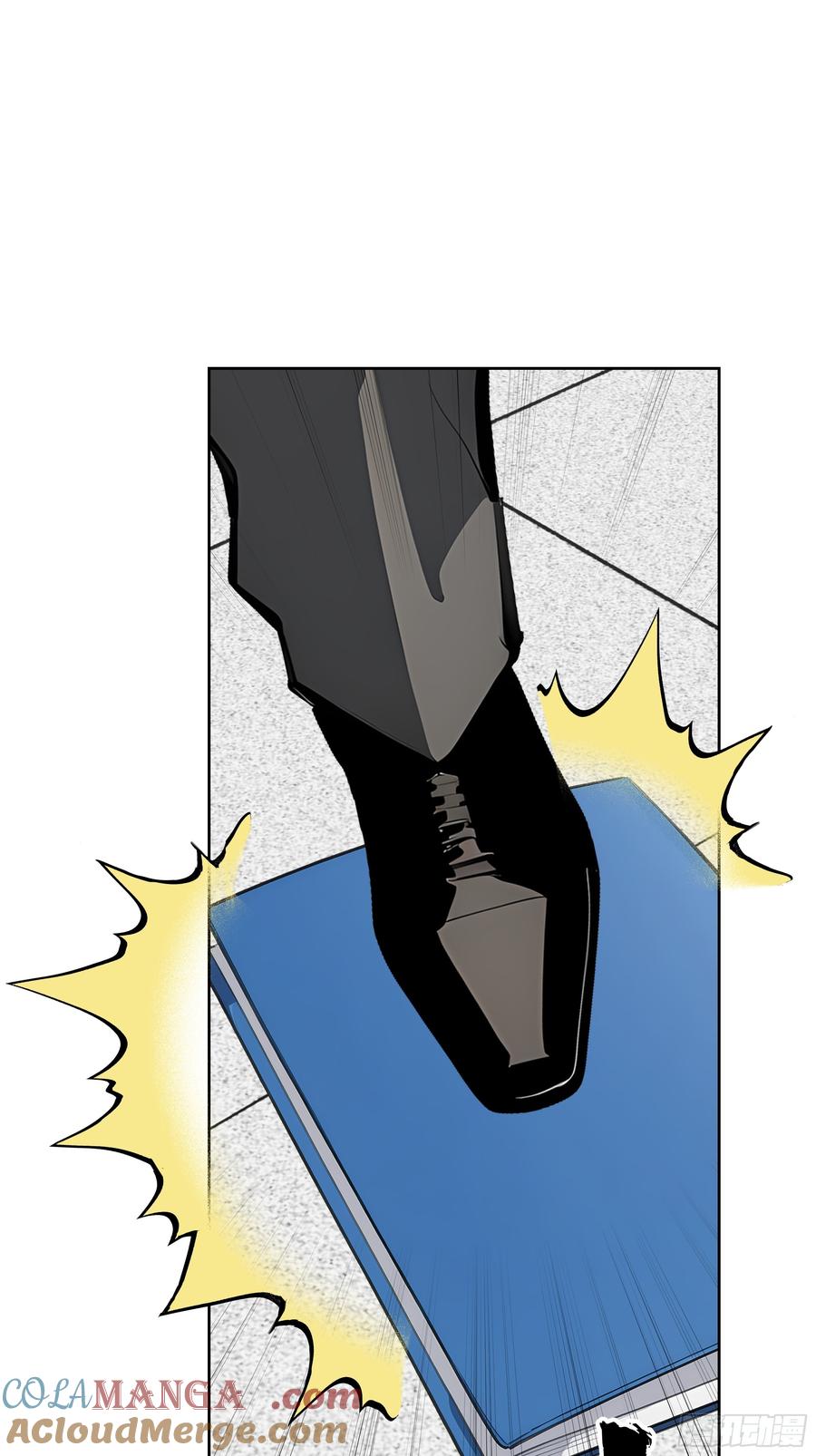 大夏剑主 - 24 一分都没有！ - 第43张图