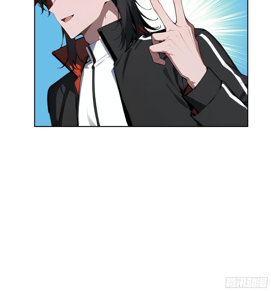 大夏剑主 - 24 一分都没有！ - 第50张图