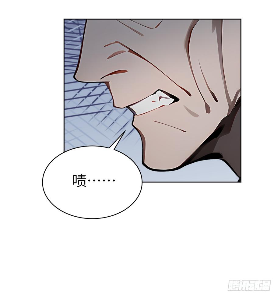 大夏剑主 - 24 一分都没有！ - 第14张图