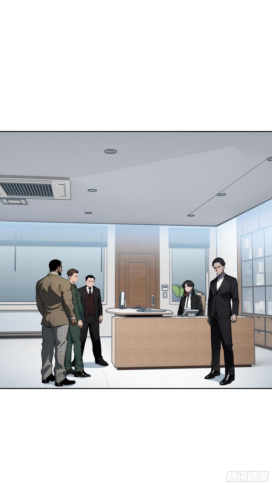 大夏剑主 - 24 一分都没有！ - 第3张图