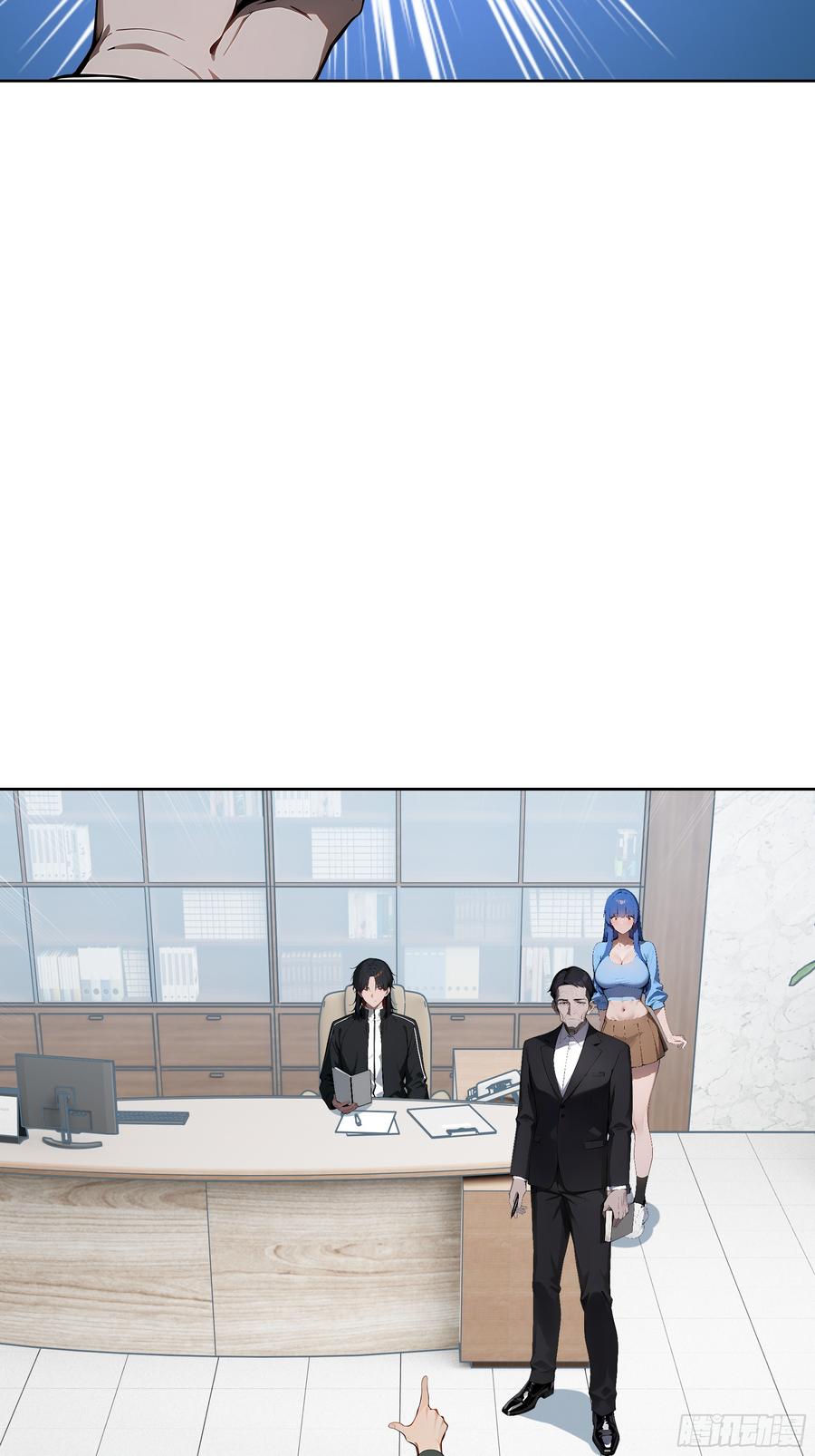 大夏剑主 - 24 一分都没有！ - 第29张图