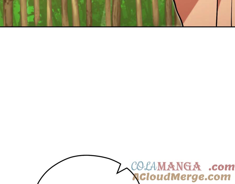 重启地下城 第234话 实施计划 第245页