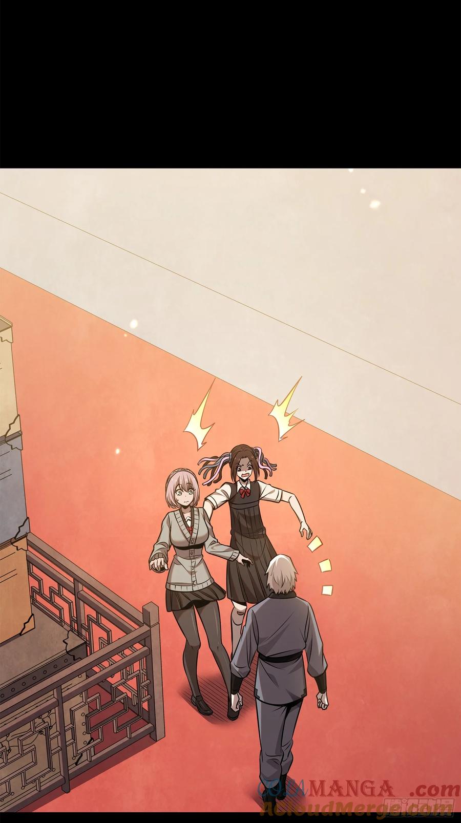 星甲魂将传 232 圣阶齐聚 第10页