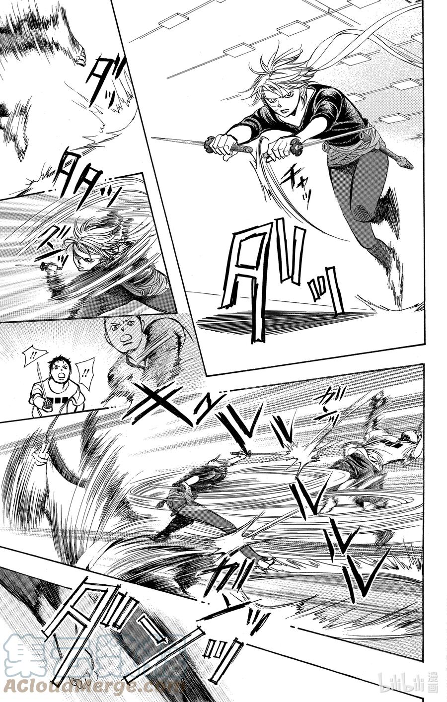SKIP·BEAT！ (华丽的挑战) 247 SURVIVOR COMBAT 第25页