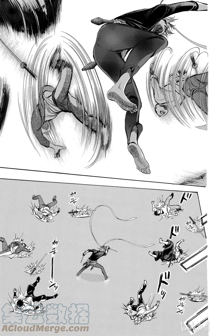 SKIP·BEAT！ (华丽的挑战) 247 SURVIVOR COMBAT 第29页