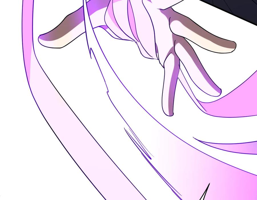 《全球惊悚：开局万亿冥币》第256话 战鬼王！ 第195页
