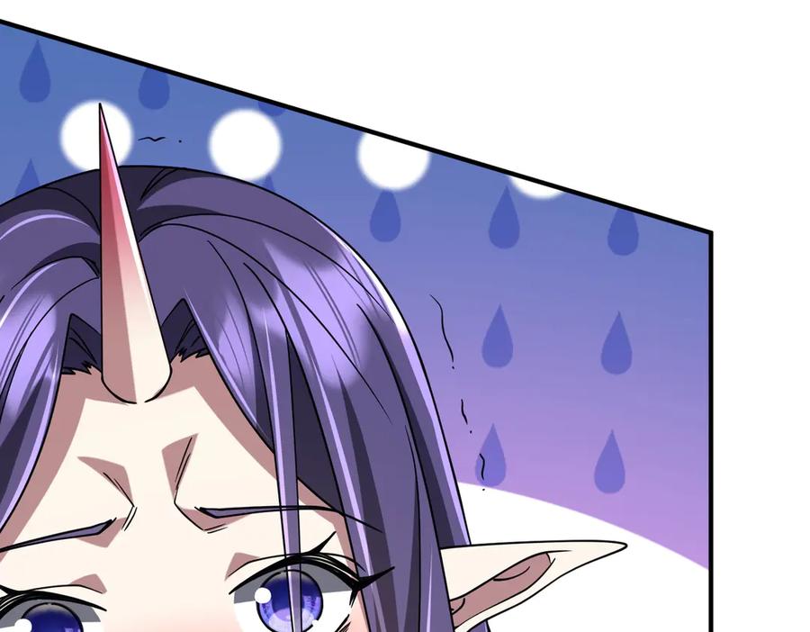 《全球惊悚：开局万亿冥币》第256话 战鬼王！ 第190页