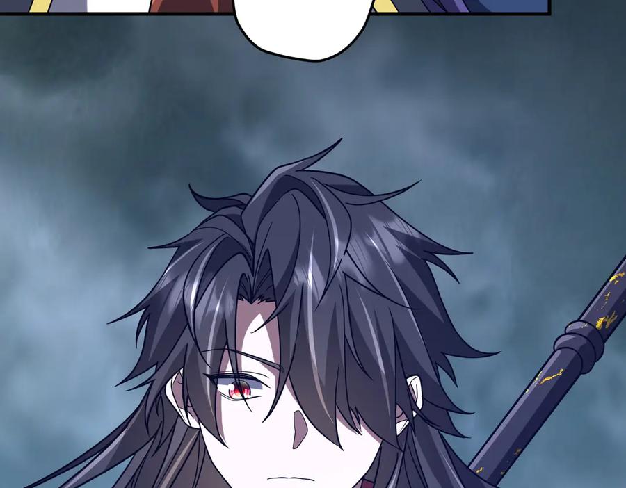 《全球惊悚：开局万亿冥币》第256话 战鬼王！ 第192页