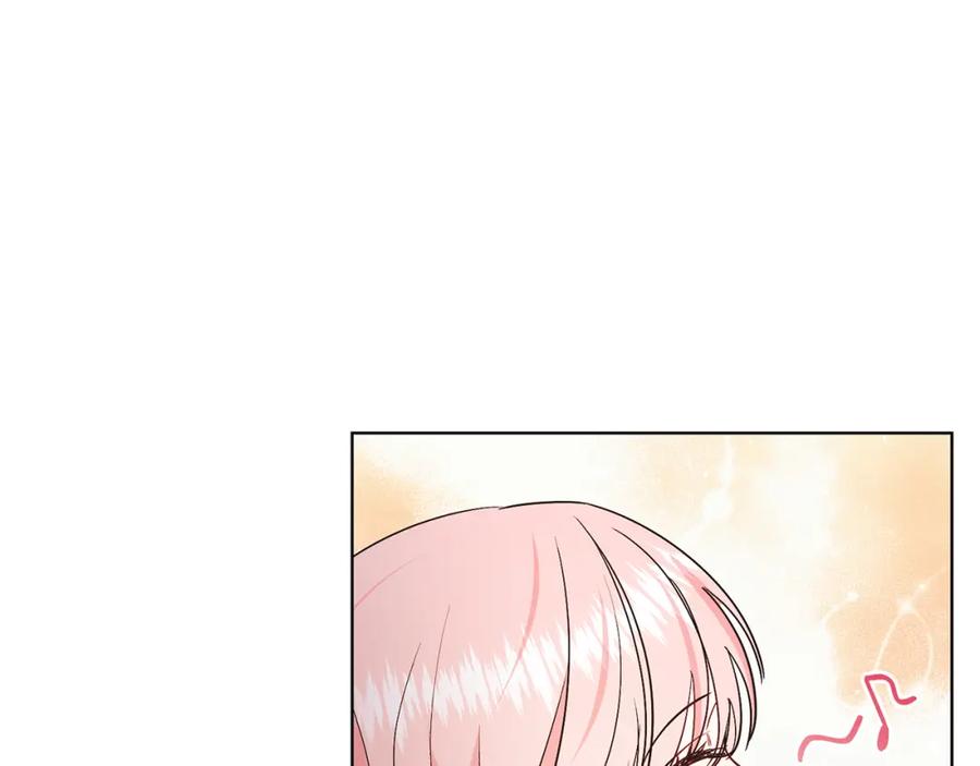 男二是女儿身 第29话 挑衅 第80页