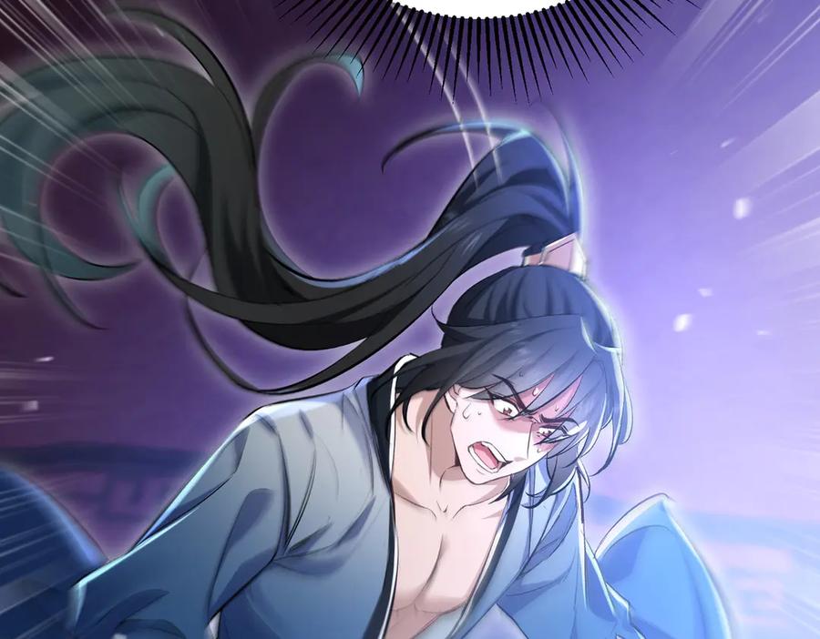 《玄幻：我的女帝徒弟要黑化》第1话 我死了？ ……不！！ 第55页