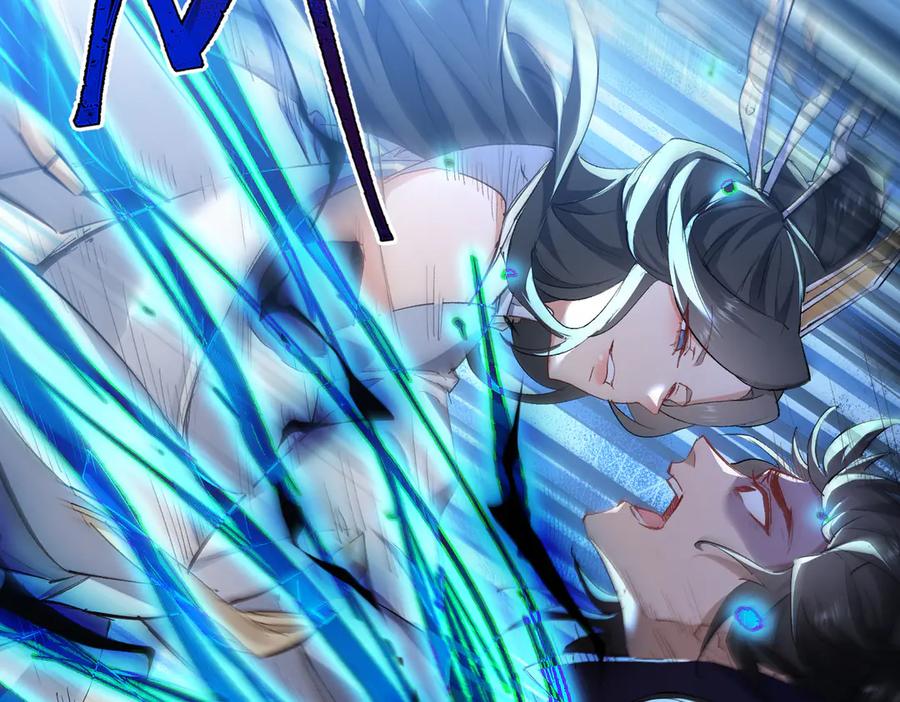 《玄幻：我的女帝徒弟要黑化》第1话 我死了？ ……不！！ 第30页