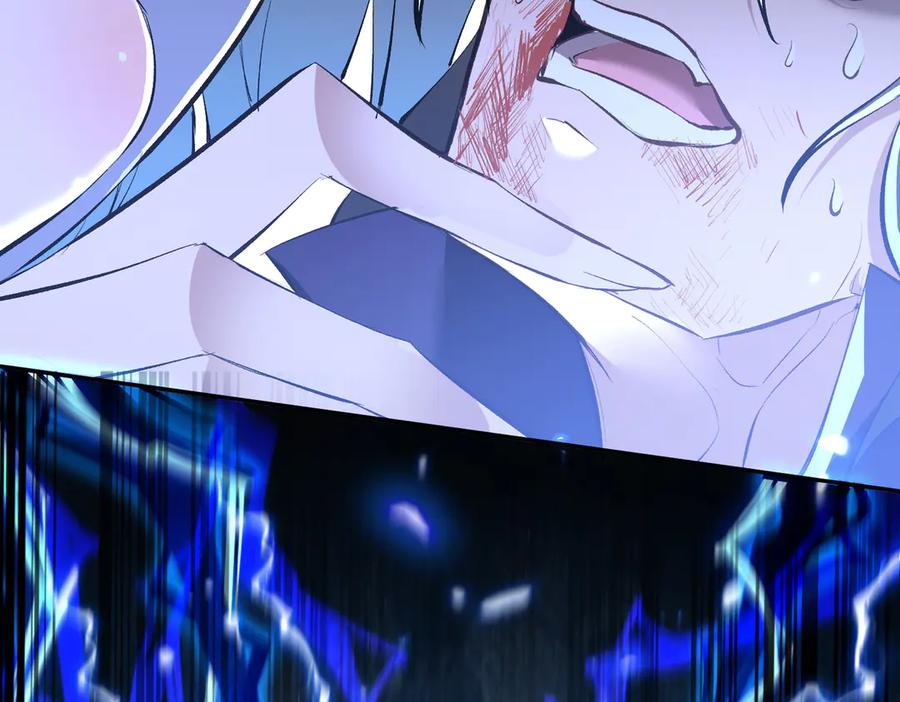 《玄幻：我的女帝徒弟要黑化》第1话 我死了？ ……不！！ 第34页