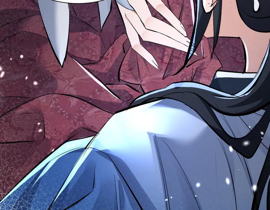 《玄幻：我的女帝徒弟要黑化》第1话 我死了？ ……不！！ 第66页