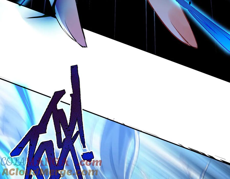 《玄幻：我的女帝徒弟要黑化》第1话 我死了？ ……不！！ 第29页