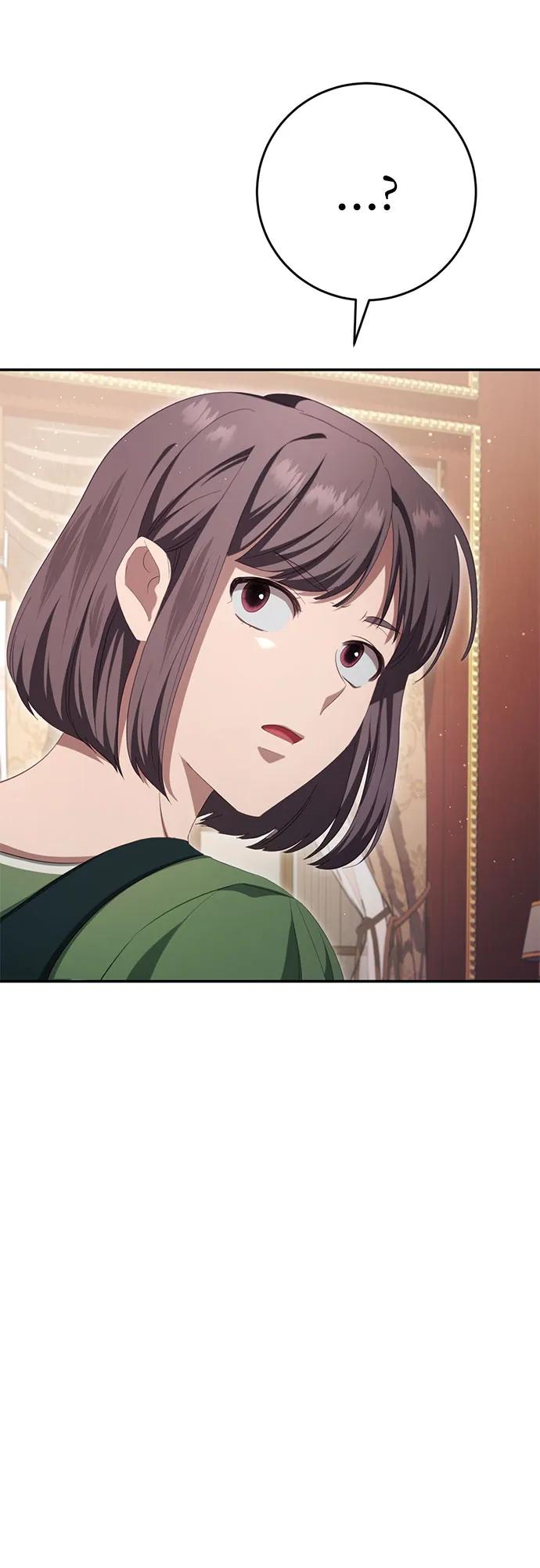 《幸存王女的微笑背后》第32话 第72页