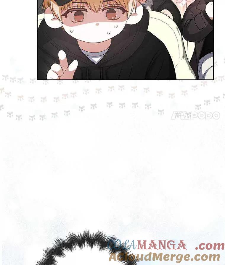 《得了不出道就会死的病》第32话 第105页