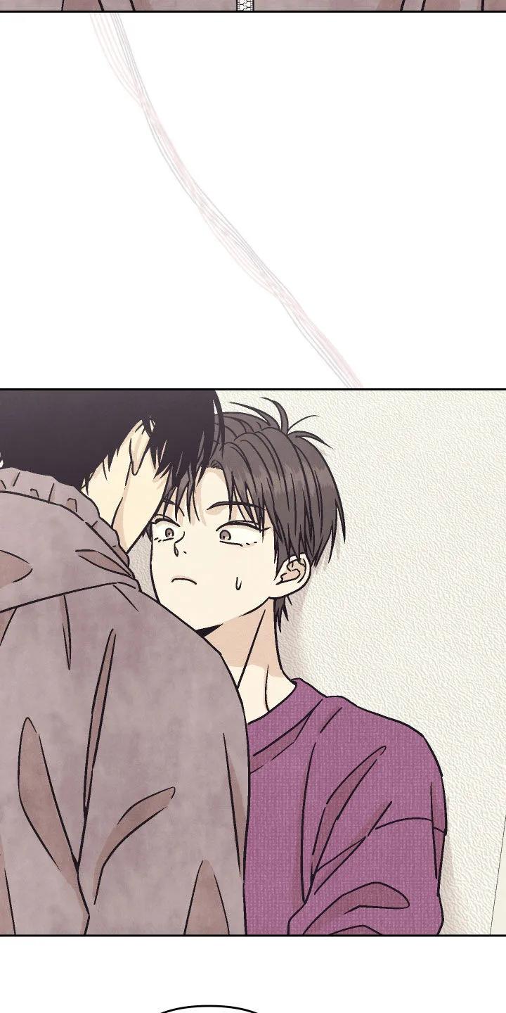 《卧底新生》第35章：靠得太近了 第12页