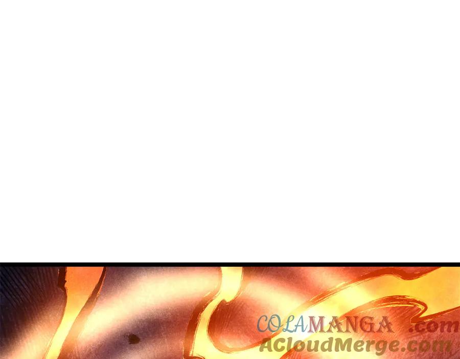 《万古最强宗》352 除恶务尽 第125页