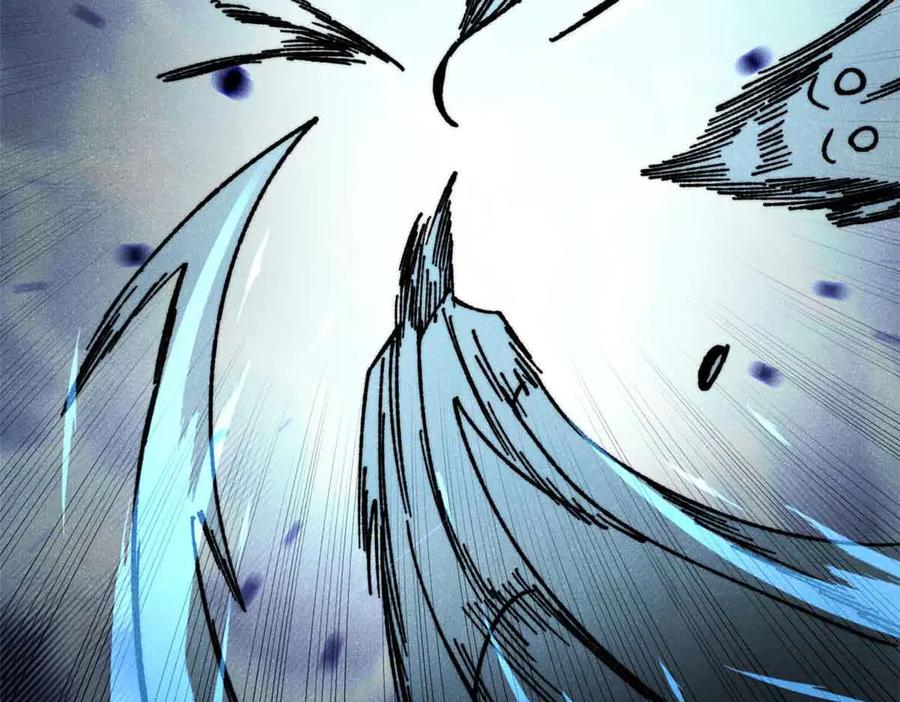 《万古最强宗》361 生死秘境，开！ 第163页