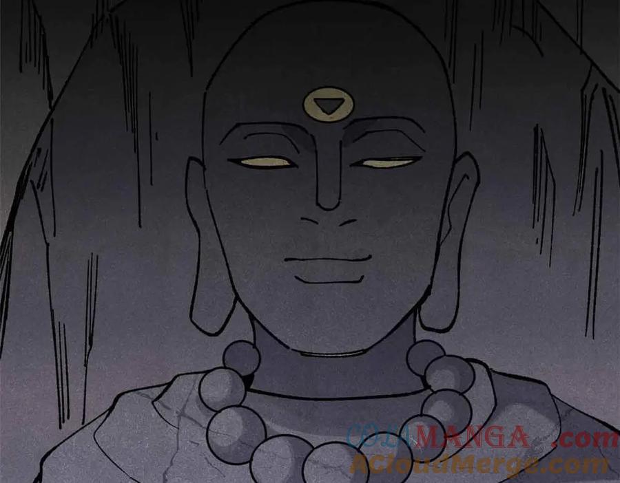 《万古最强宗》361 生死秘境，开！ 第181页