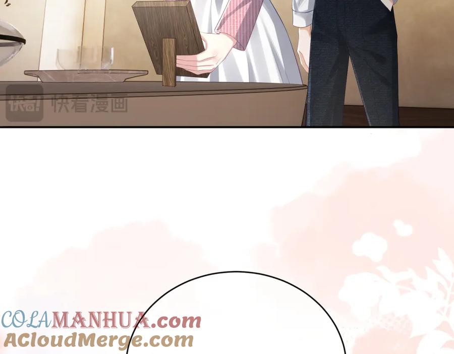 《天降萌宝：霍爷请签收》第39话 婚纱照 第58页