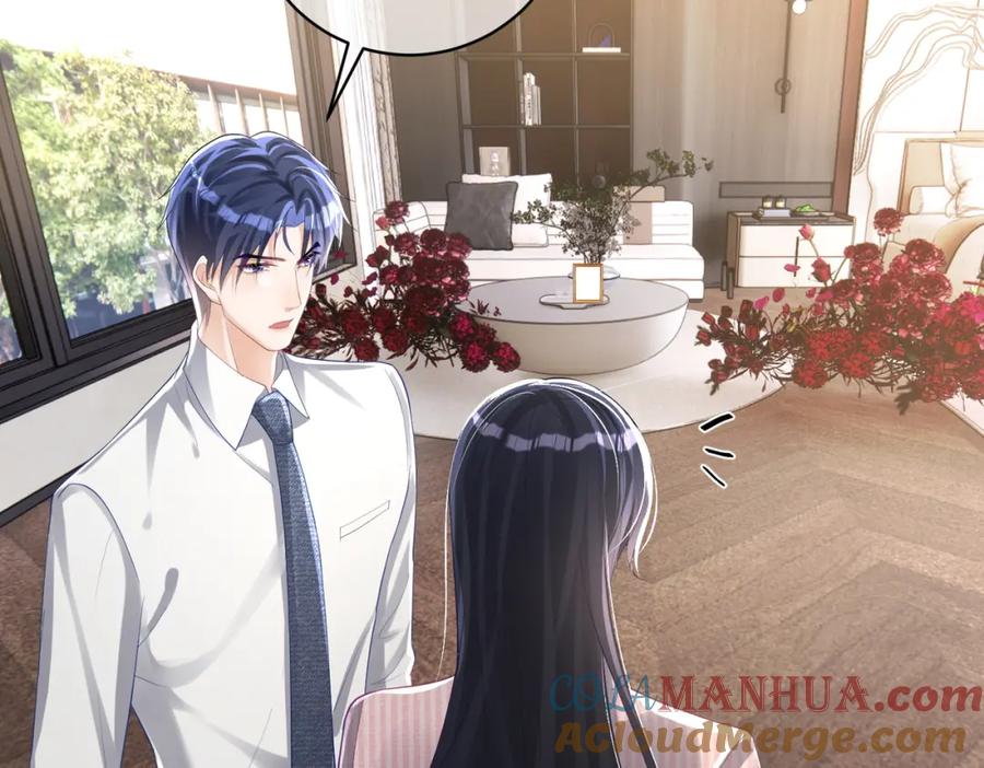 《天降萌宝：霍爷请签收》第39话 婚纱照 第55页