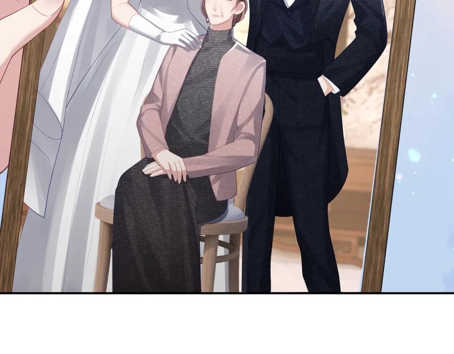 《天降萌宝：霍爷请签收》第39话 婚纱照 第60页
