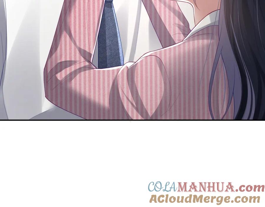 《天降萌宝：霍爷请签收》第39话 婚纱照 第70页