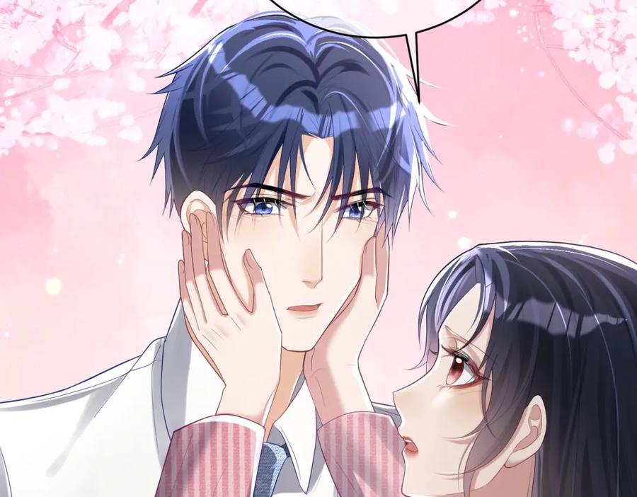 《天降萌宝：霍爷请签收》第39话 婚纱照 第69页