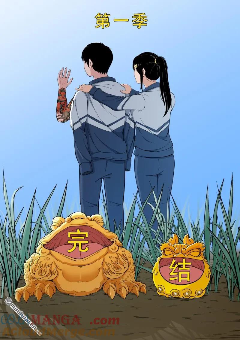 121.jpg