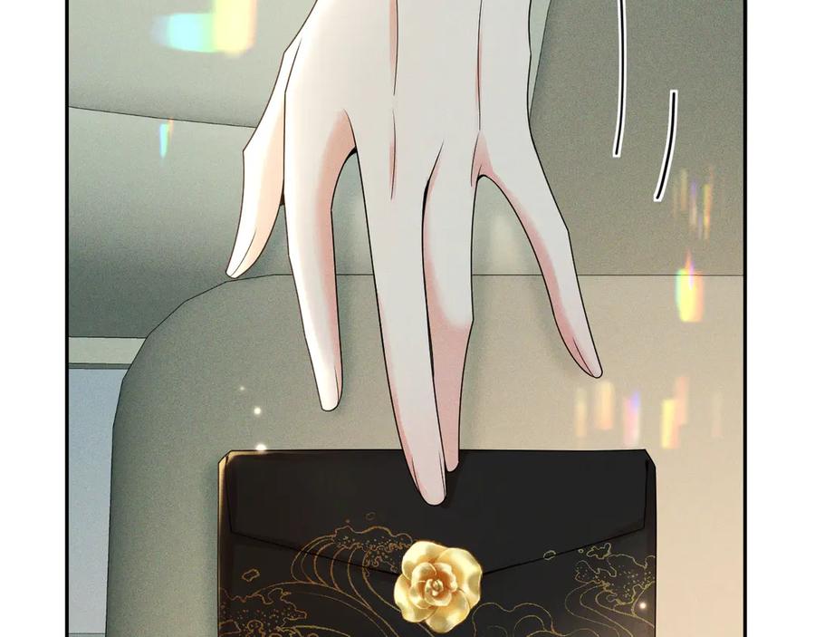 《公爵小姐和逃犯闪婚了》003 婚礼将至 第24页