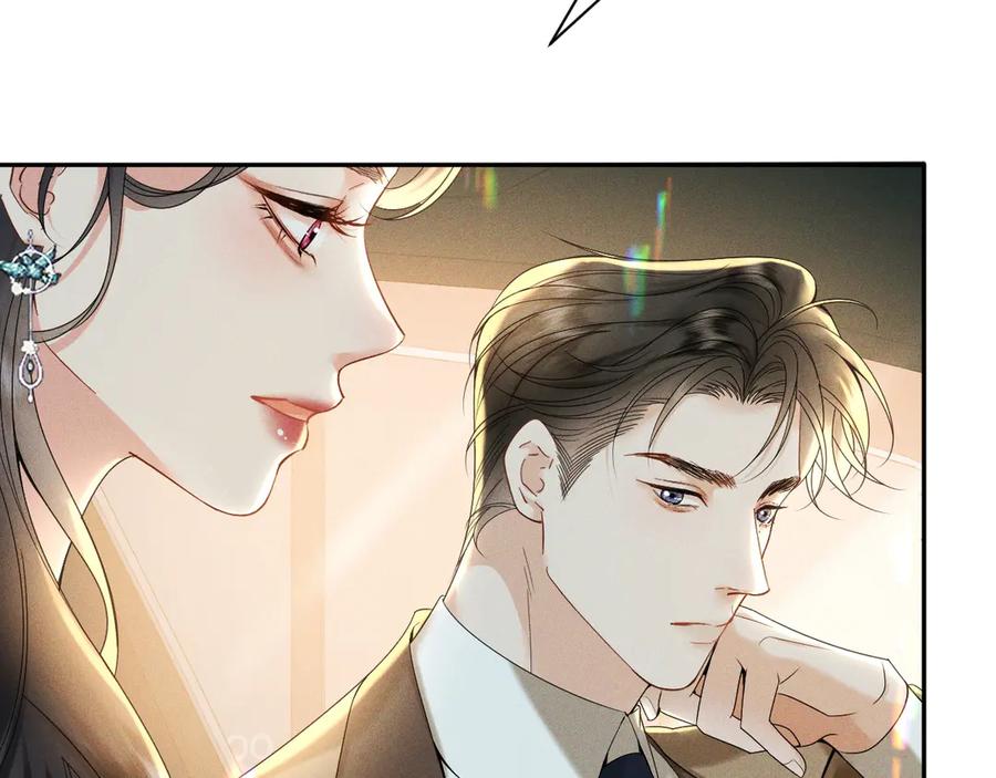 《公爵小姐和逃犯闪婚了》003 婚礼将至 第20页